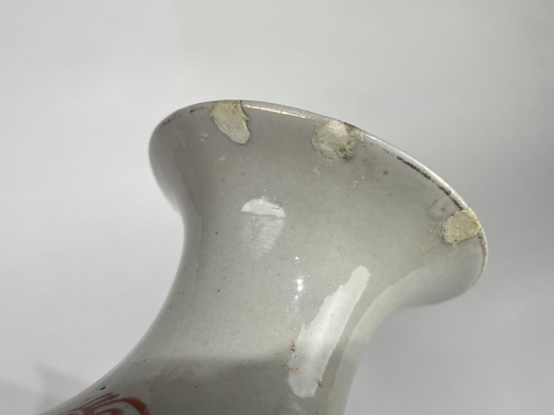 民国 矾红墨彩太师少师纹瓶 - 图8