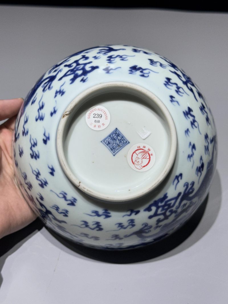    清雍正 青花双龙戏珠纹碗 - 图4