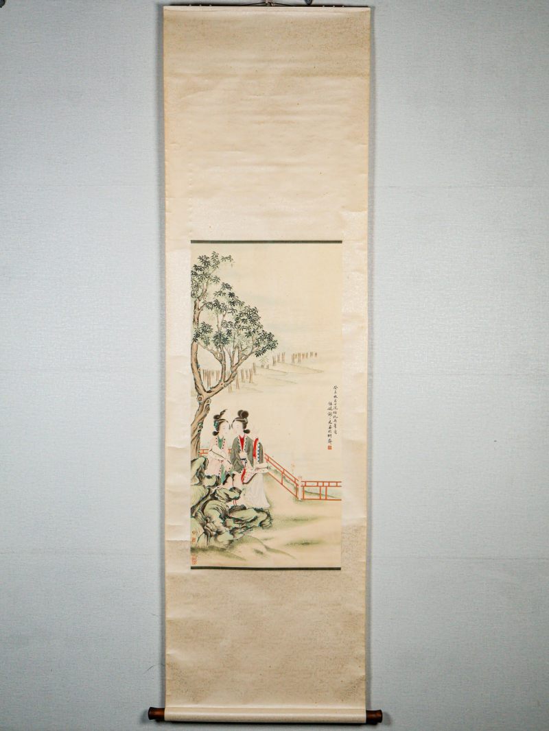  谢之光 （1900-1976）  现代 仕女 - 图2