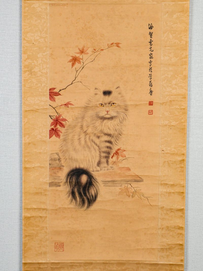 曹克家 （1906-1979）  现代 猫 - 图3