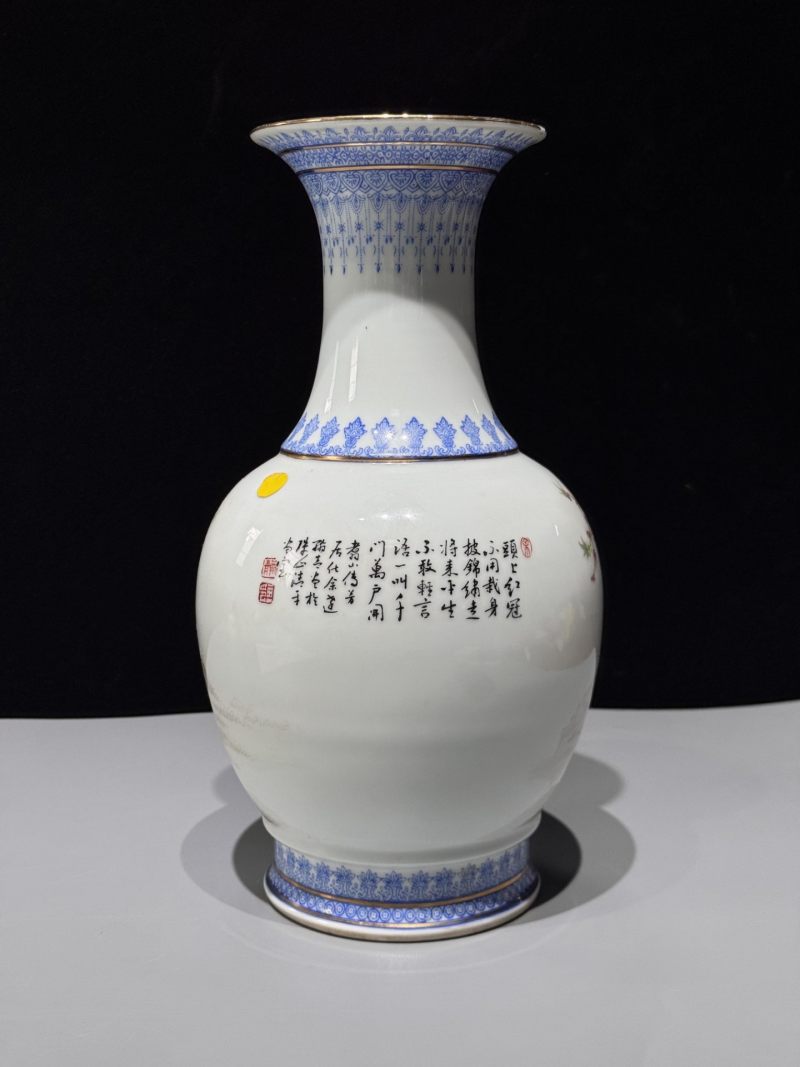    余翰青作品 粉彩雄鸡报春纹赏瓶 - 图5