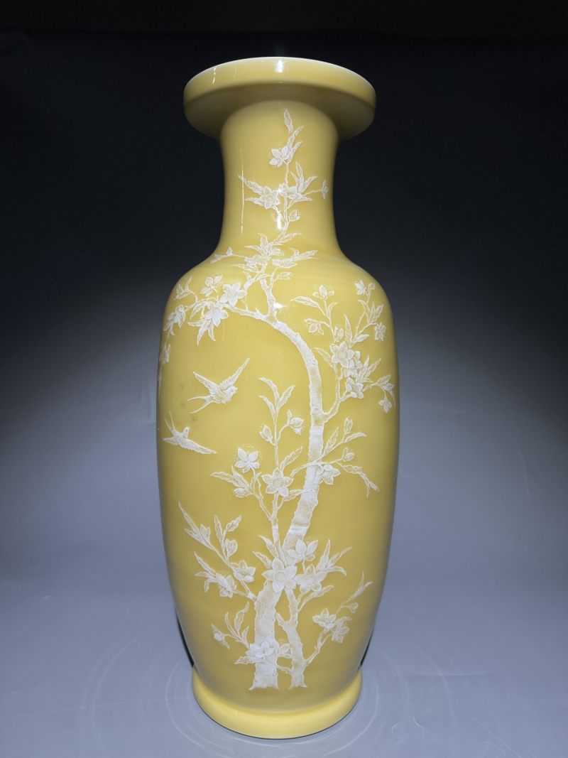    黄釉堆白花鸟纹花瓶 - 图8