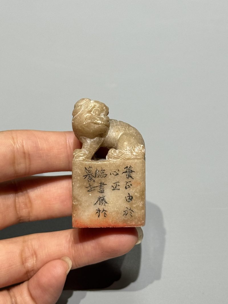    各式石质印章一组10件 - 图7