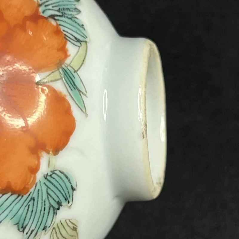 清晚期 五彩一品富贵纹杯一对 - 图11