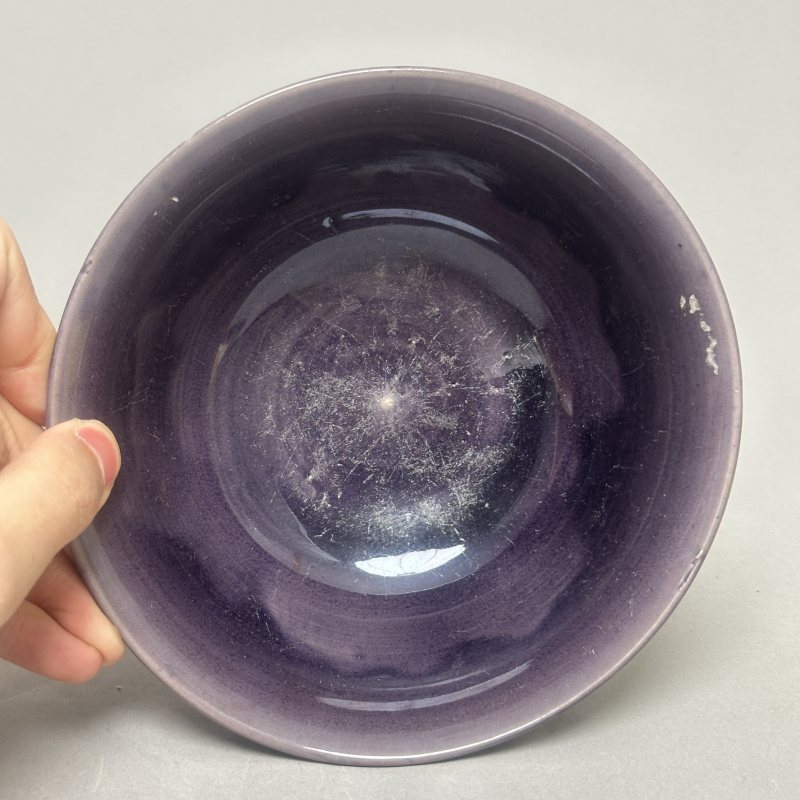 清中期 茄皮紫釉碗 - 图3