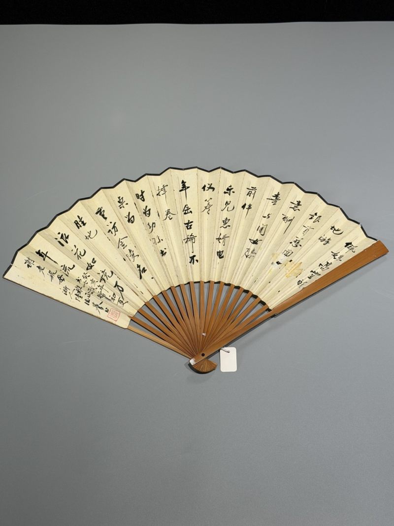  陆羽  现代 花鸟、书法 - 图3