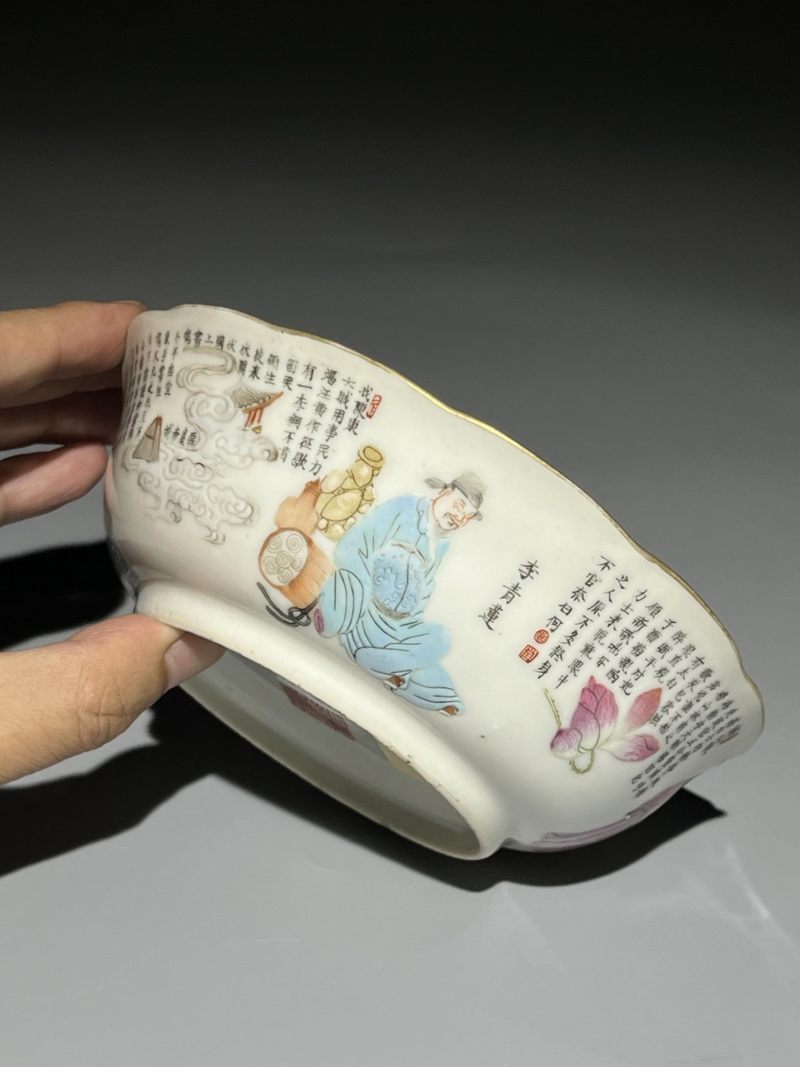    清道光 粉彩无双谱花口碗 - 图4