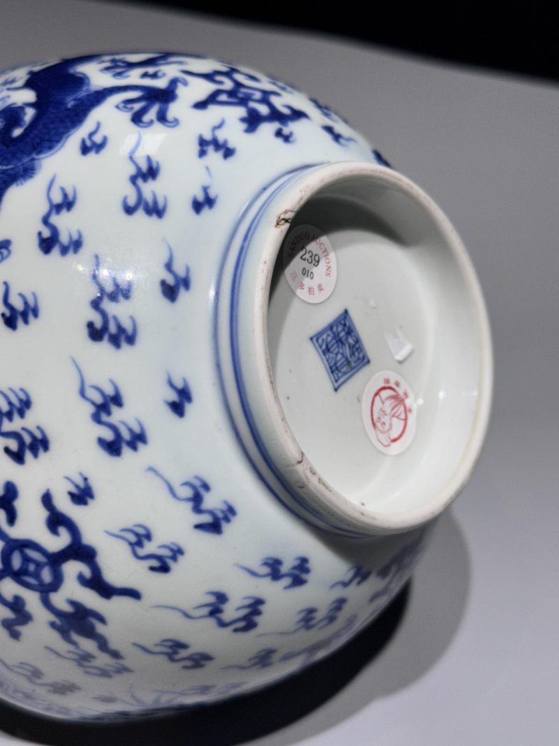    清雍正 青花双龙戏珠纹碗 - 图5