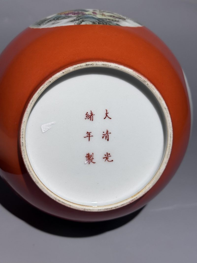    珊瑚红地开光山水诗文罐 - 图3