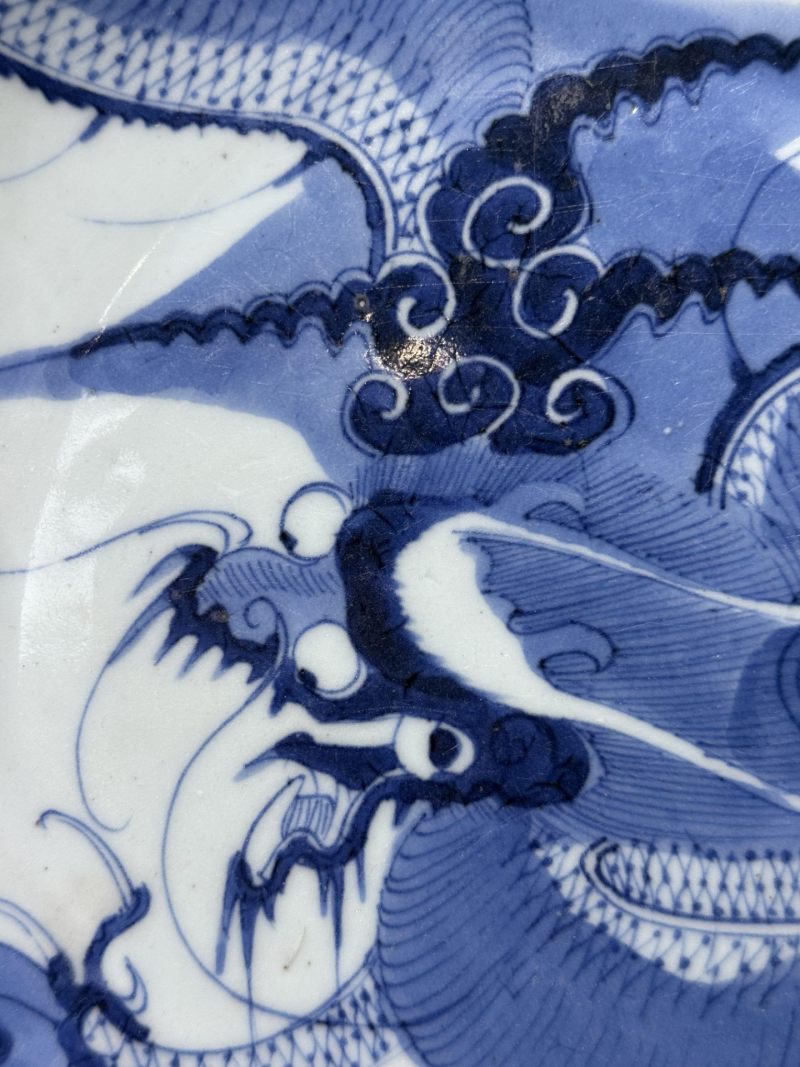    清乾隆 青花过墙龙纹大盘 - 图5