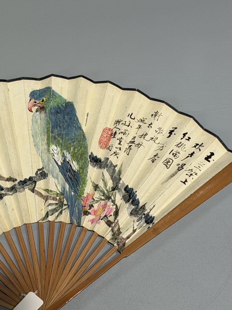  陆羽  现代 花鸟、书法 - 图4