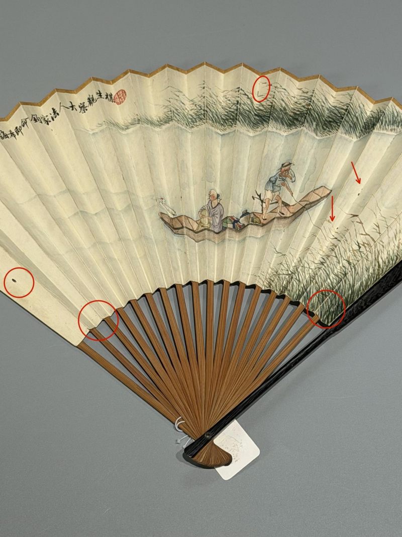  胡菊邻(1840-1910) 谭章  民国 泛舟图、书法 - 图9