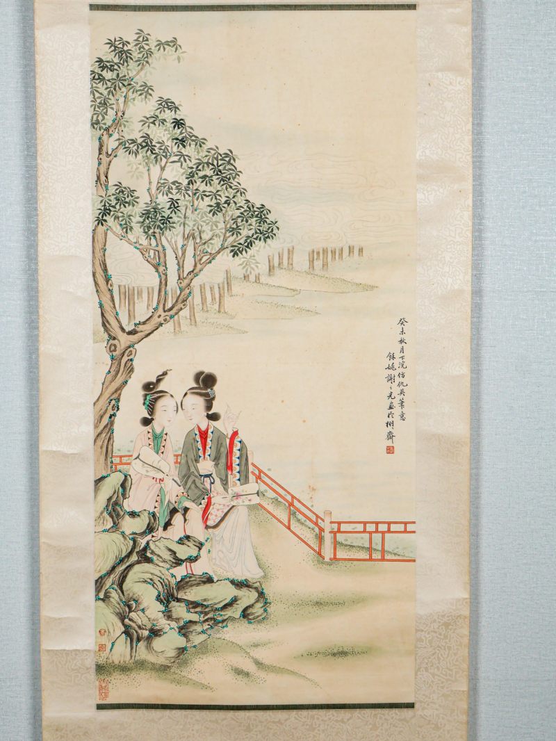  谢之光 （1900-1976）  现代 仕女 - 图3