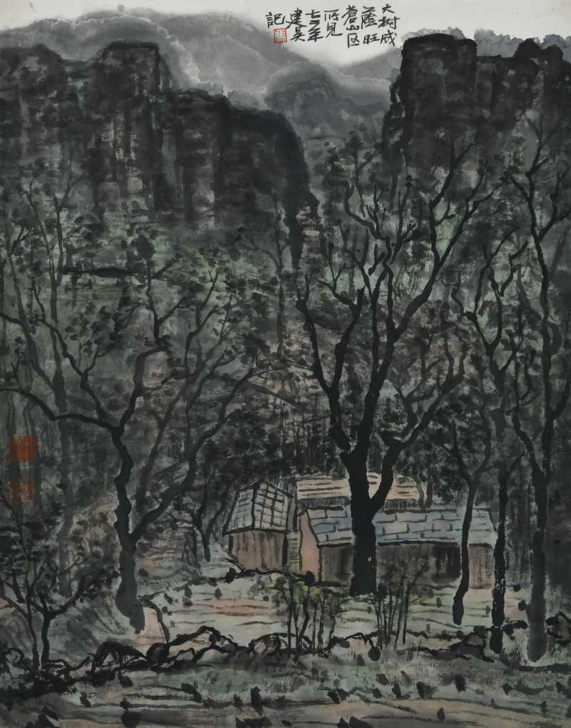  冯建吴  山居图 - 图1