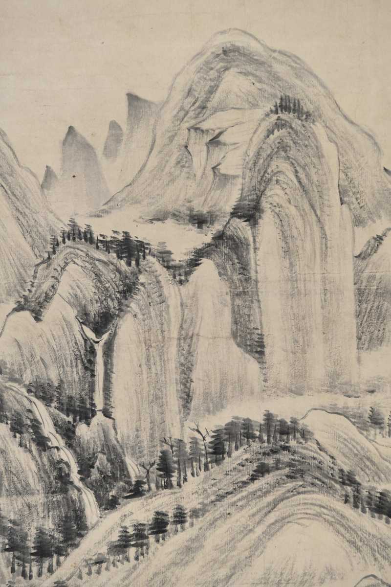  如山 墨山水 - 图5