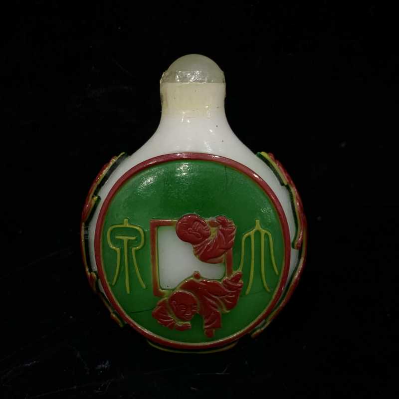 20世纪60年代 套料婴戏钱纹烟壶 - 图1