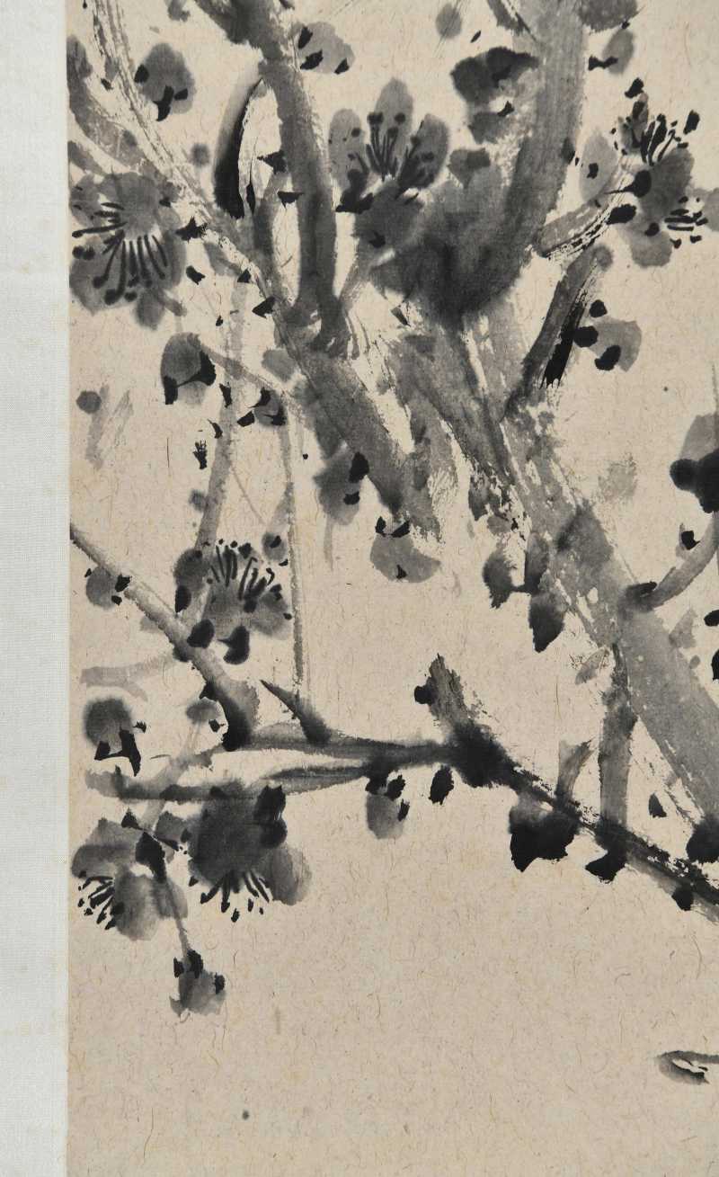  黄胄 墨梅 - 图4