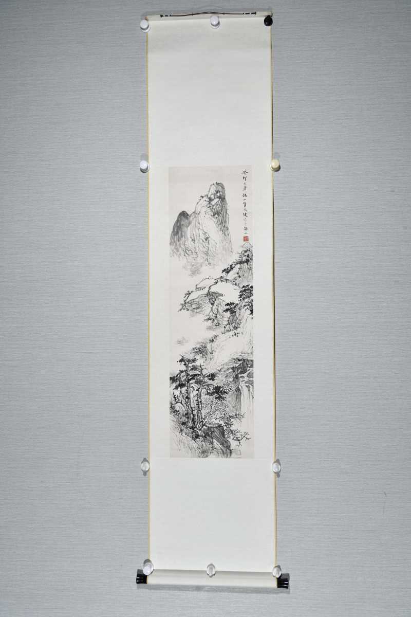  贺天健 山水 - 图2