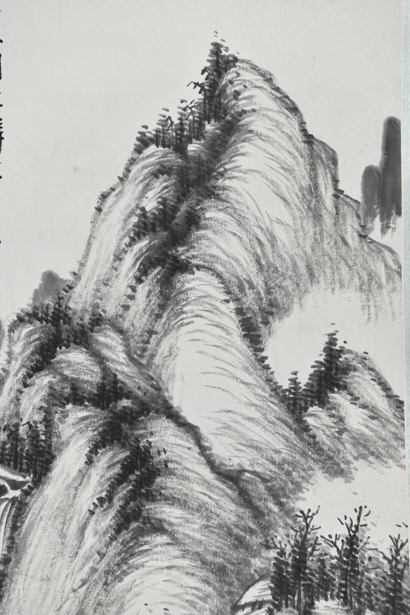  云生 墨山水 - 图5