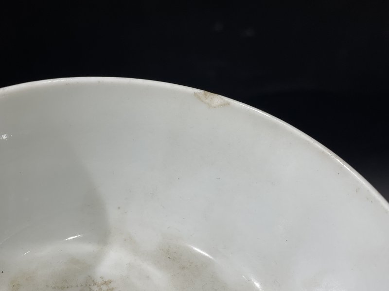 解放后 绿彩山水纹碗一对 - 图6