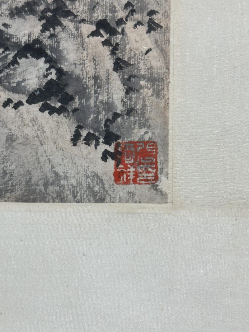  李砚山 （1898-1961）  民国 山水 - 图10