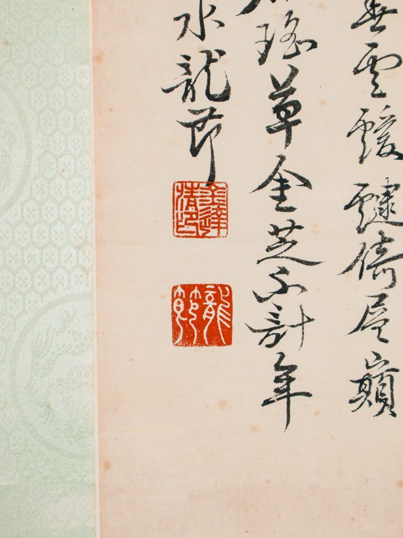  金龙节  现代 幽居图 - 图5