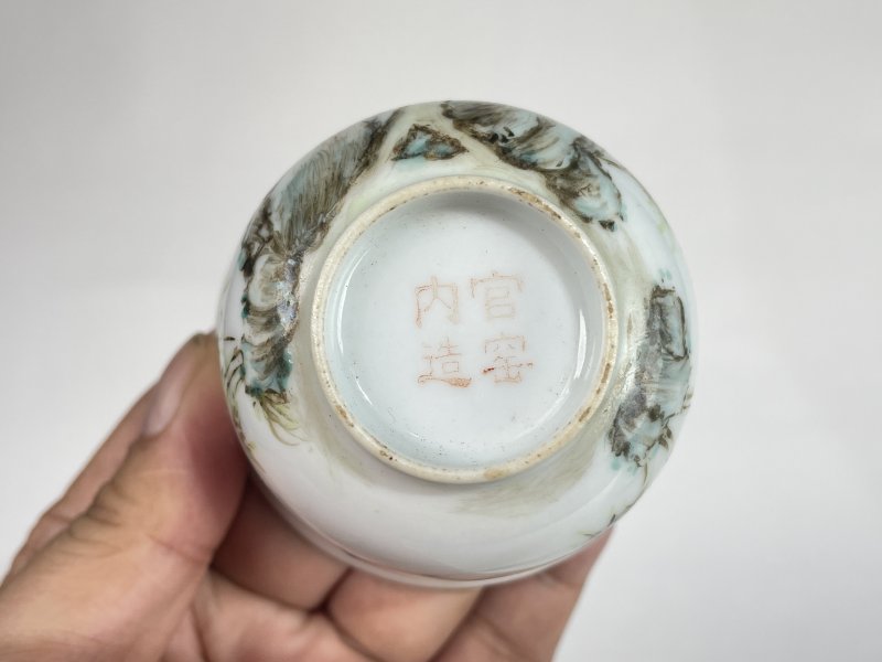 浅降彩 洞石花卉纹杯一对 - 图6