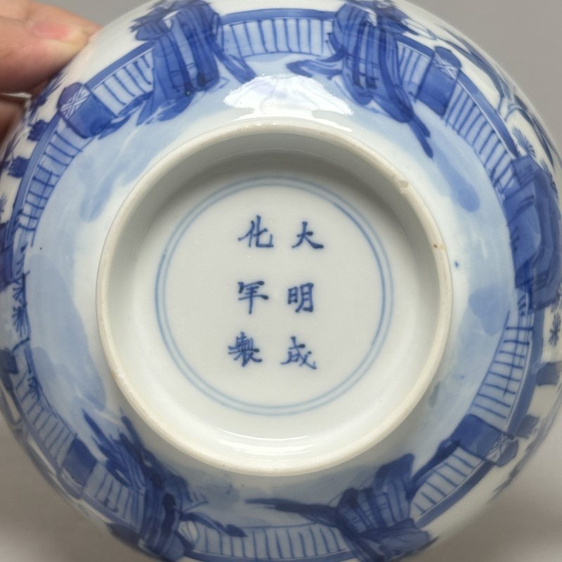 清康熙 青花仕女图盖缸 - 图6