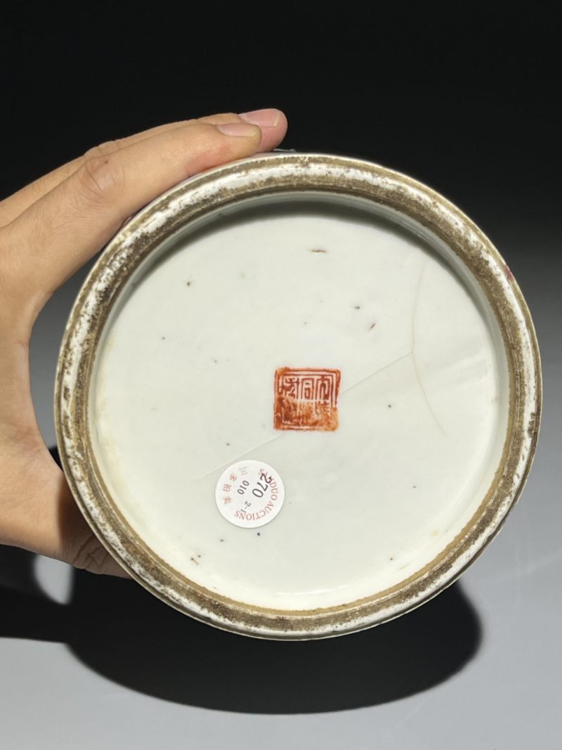    清晚期 浅降彩花鸟诗文帽筒一对 - 图10