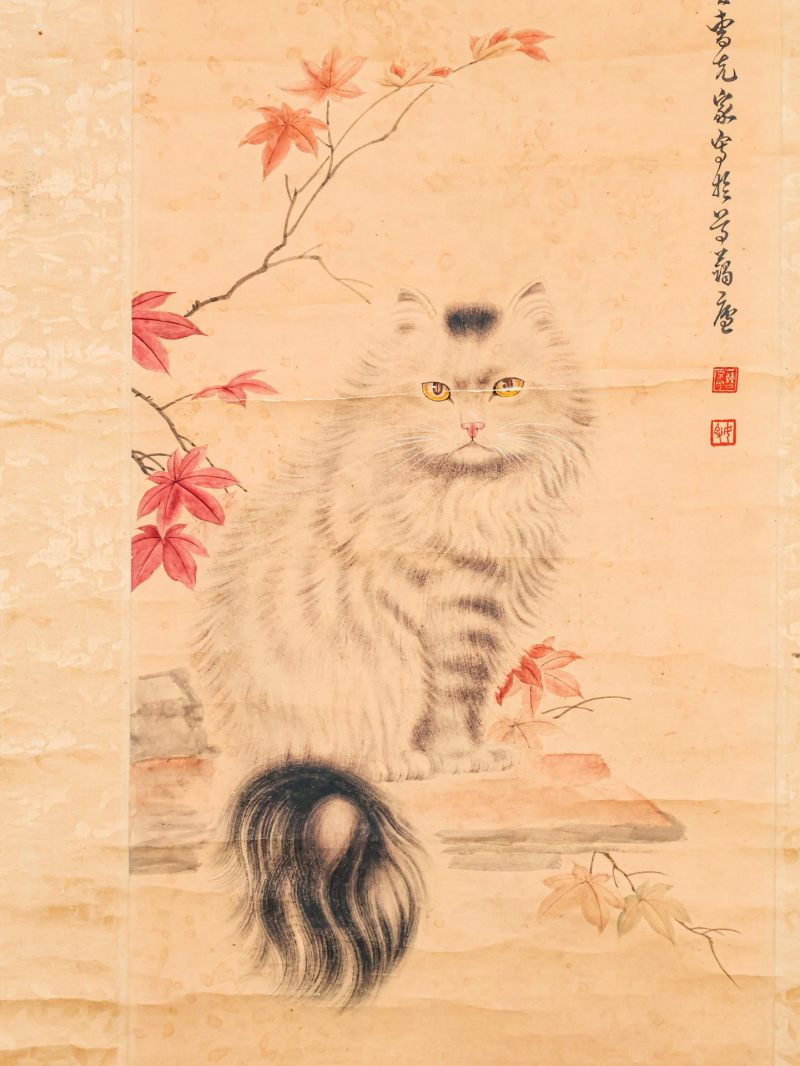  曹克家 （1906-1979）  现代 猫 - 图6