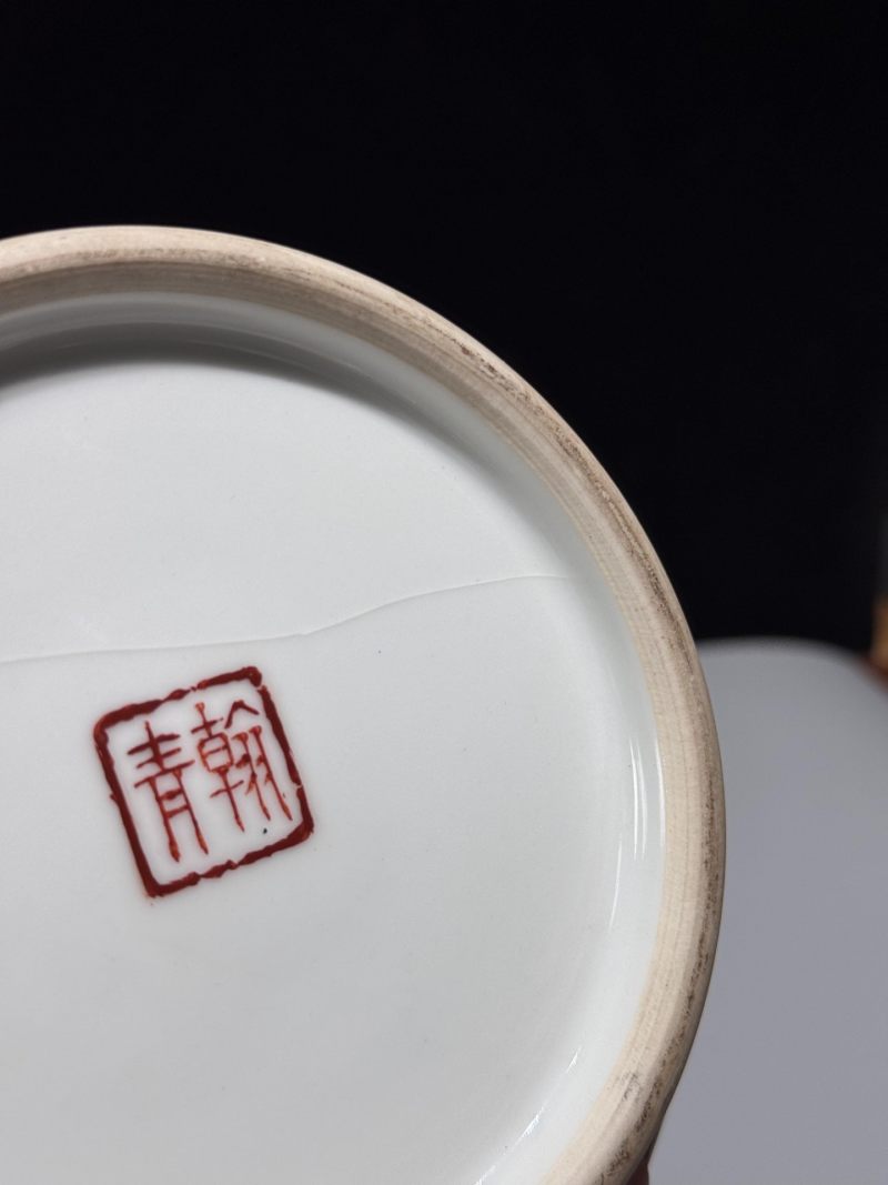    余翰青作品 粉彩雄鸡报春纹赏瓶 - 图8