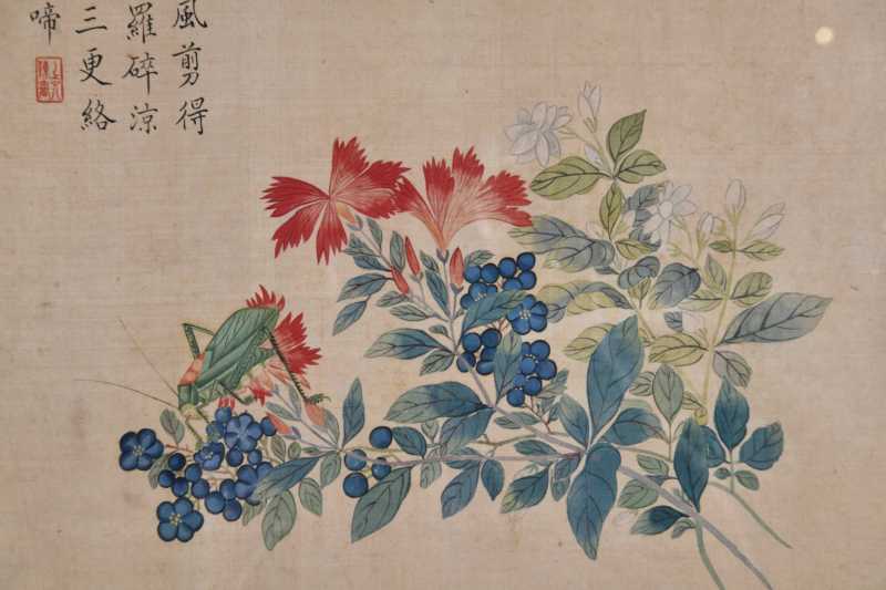  陈书 花卉 - 图4