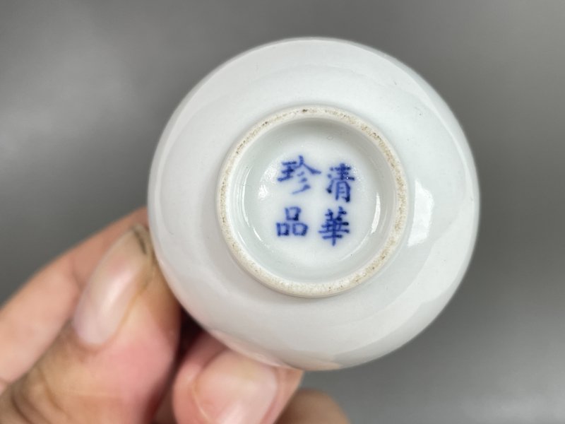 解放后 白釉杯 - 图7