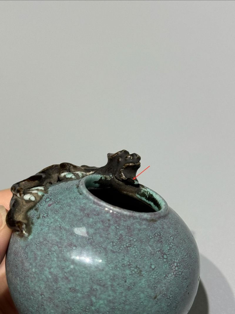    清中期 炉钧釉水盂 配木盒 - 图11
