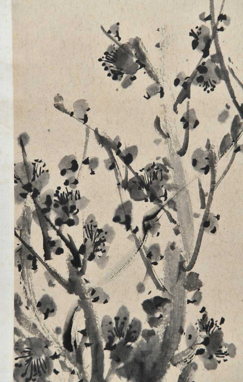  黄胄 墨梅 - 图5