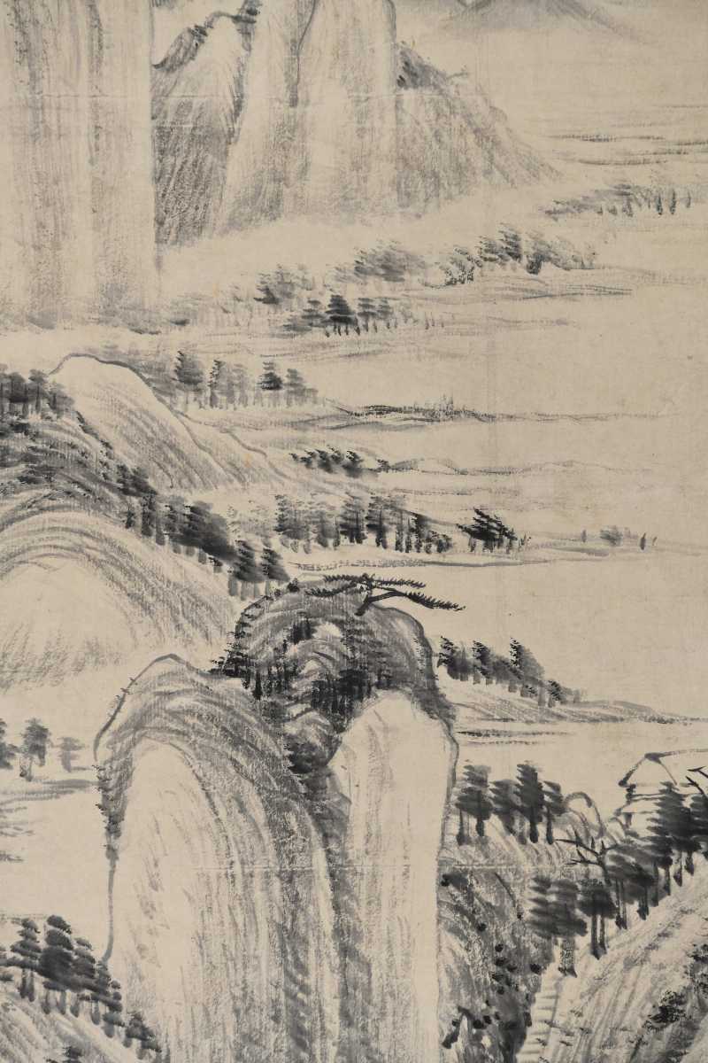  如山 墨山水 - 图6
