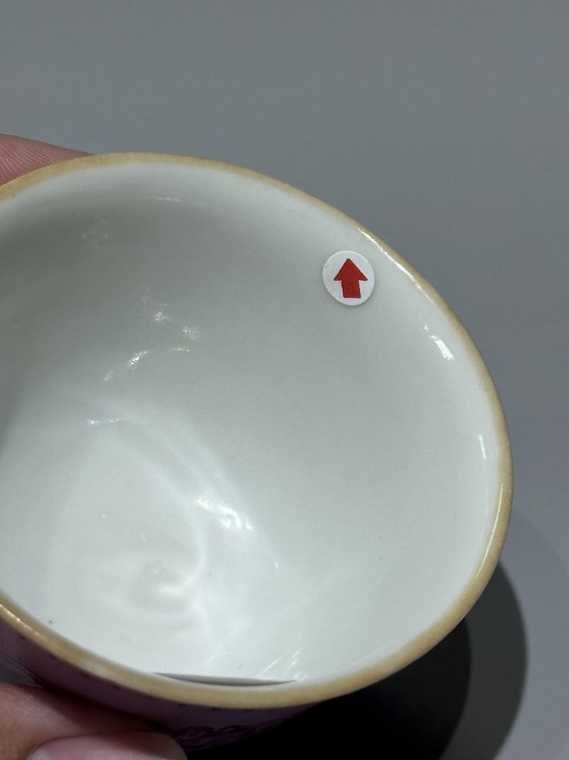    清乾隆 胭脂彩花卉纹杯 - 图7