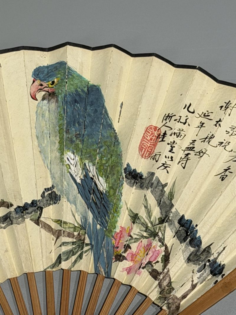  陆羽  现代 花鸟、书法 - 图6