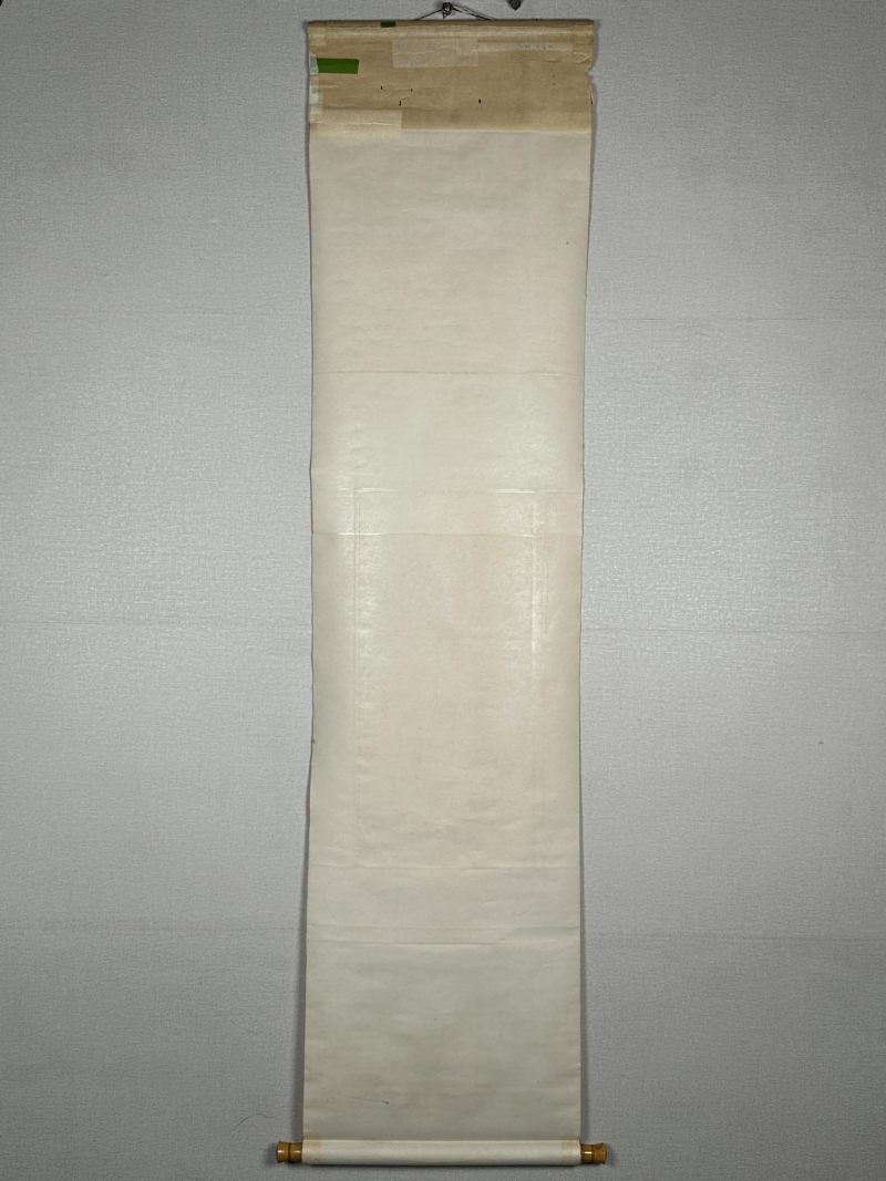  李砚山 （1898-1961）  民国 山水 - 图11