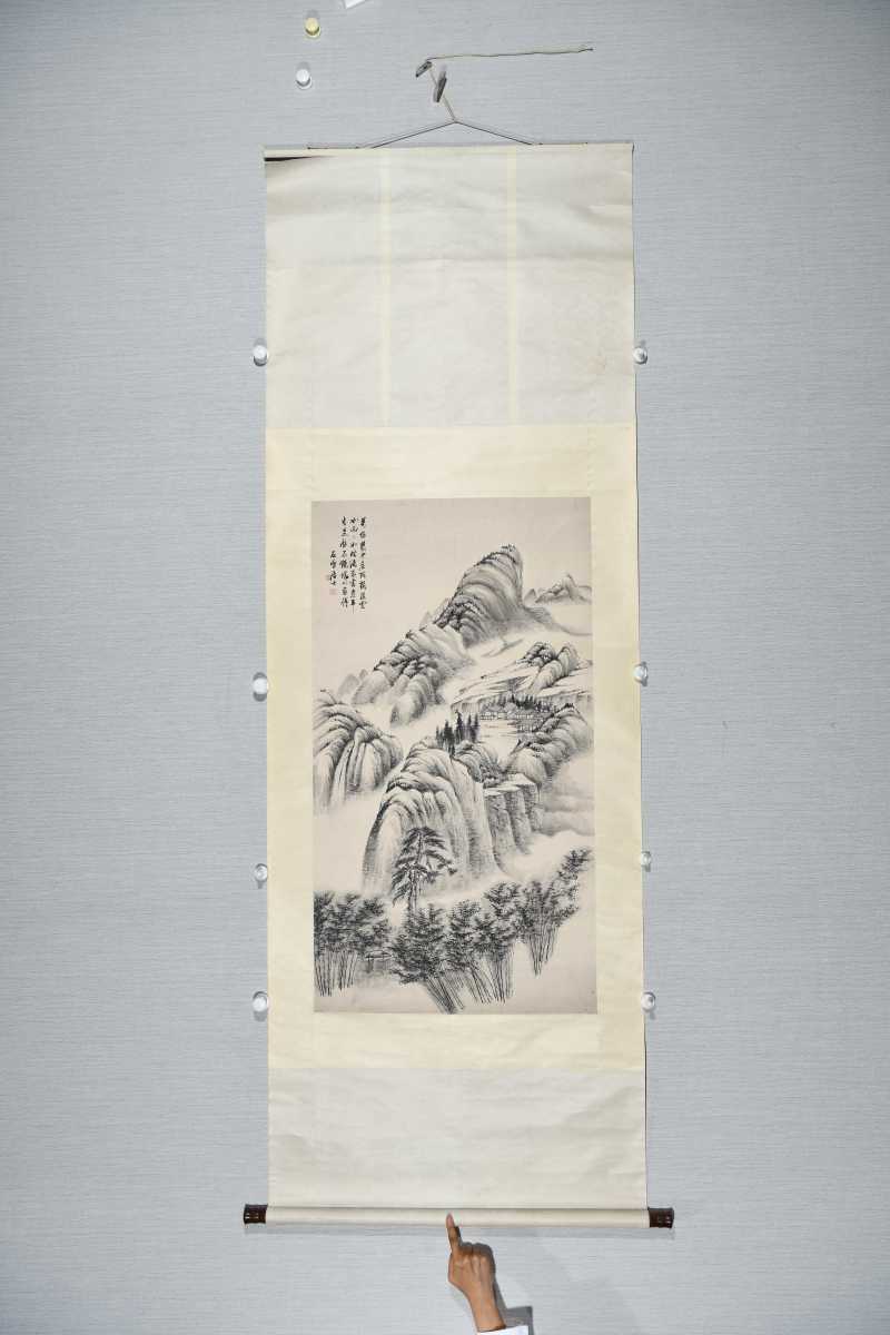 徐石雪 山水 - 图2