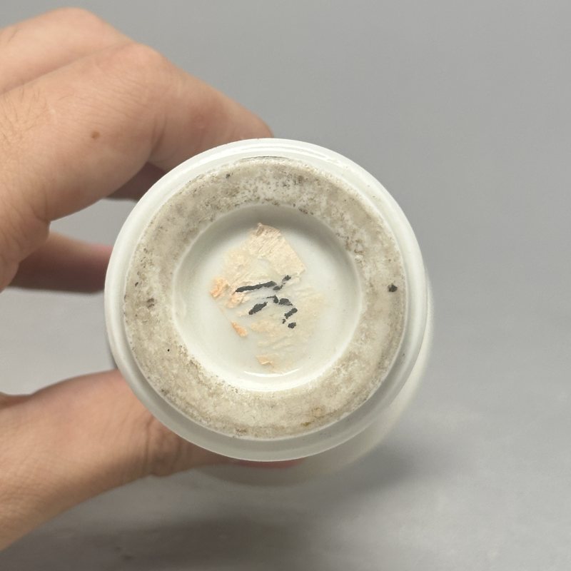 清中期 德化窑螭龙花觚 - 图4
