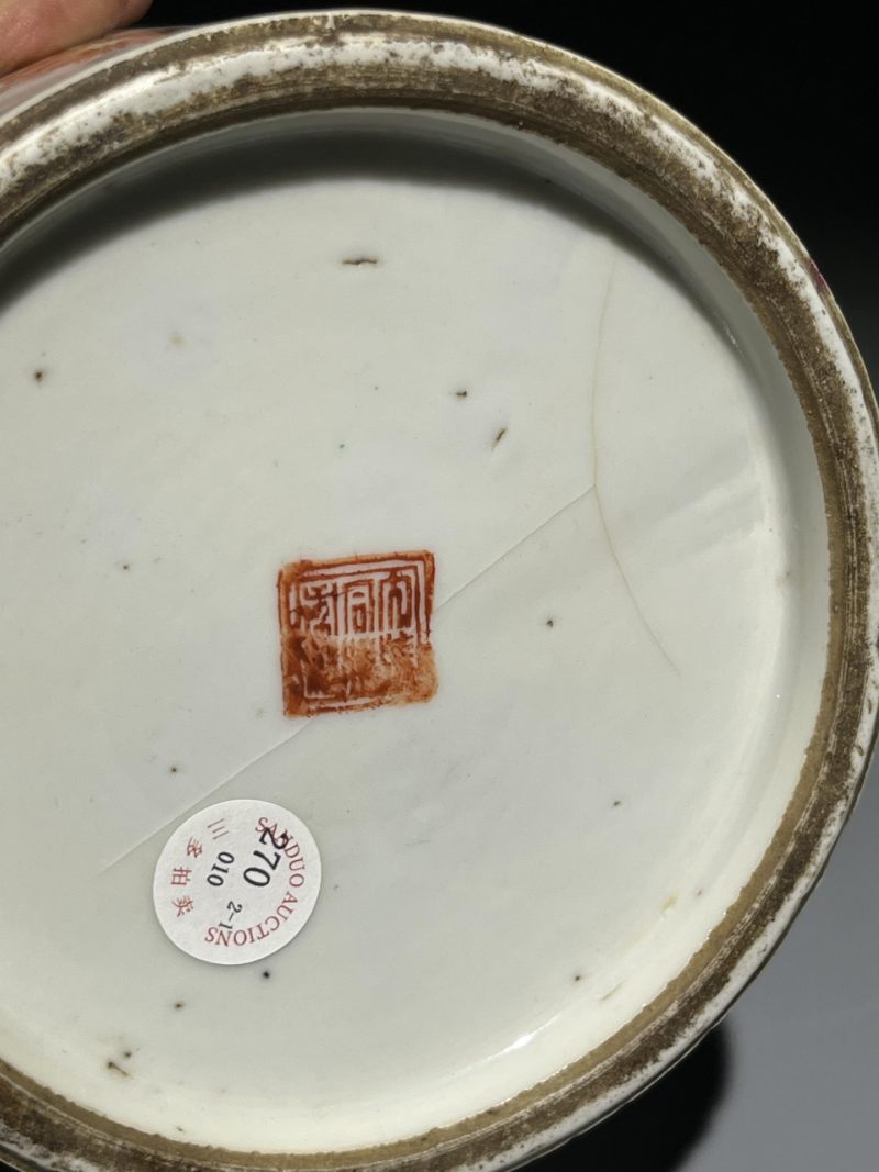    清晚期 浅降彩花鸟诗文帽筒一对 - 图11