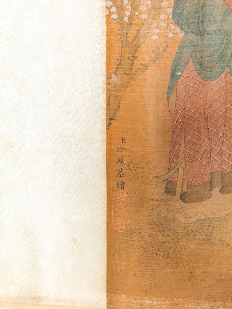  冷枚（款） 1669-1742  民国 仕女 - 图12