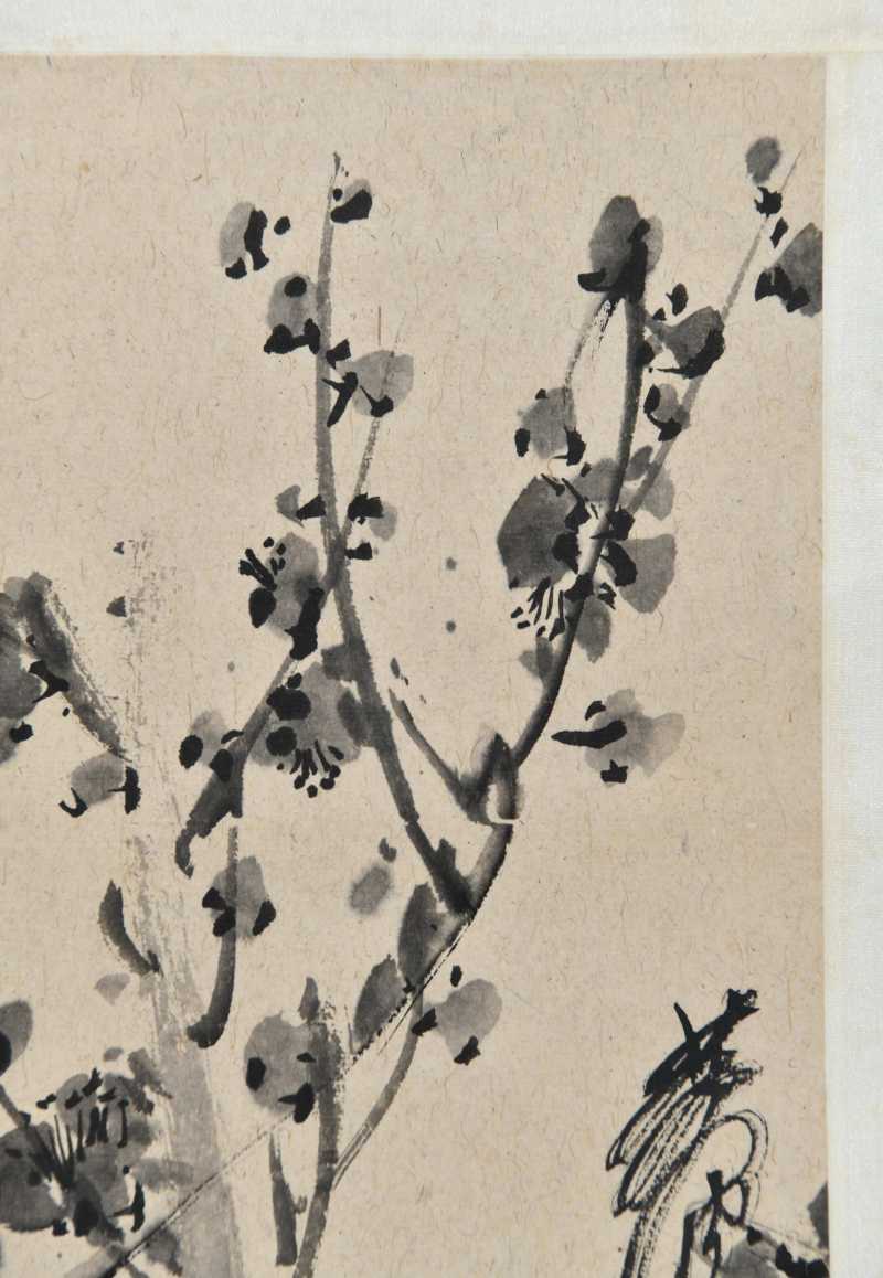  黄胄 墨梅 - 图6