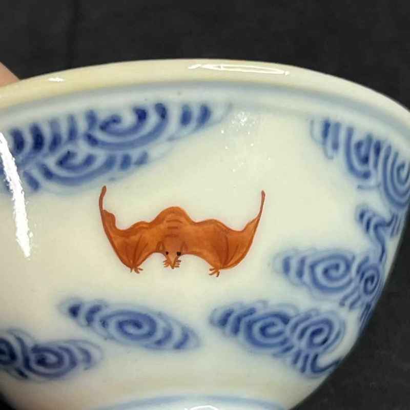 清光绪 青花矾红云福纹杯 - 图15