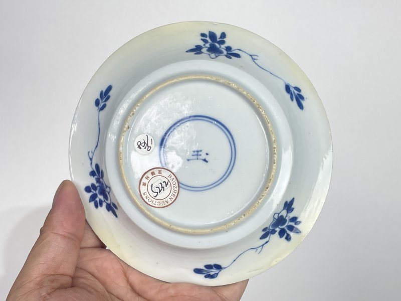 清康熙 青花狩猎图杯碟一套 - 图11