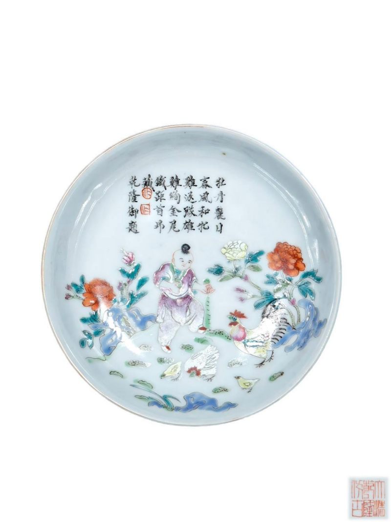    民国 粉彩鸡缸盘 - 图1