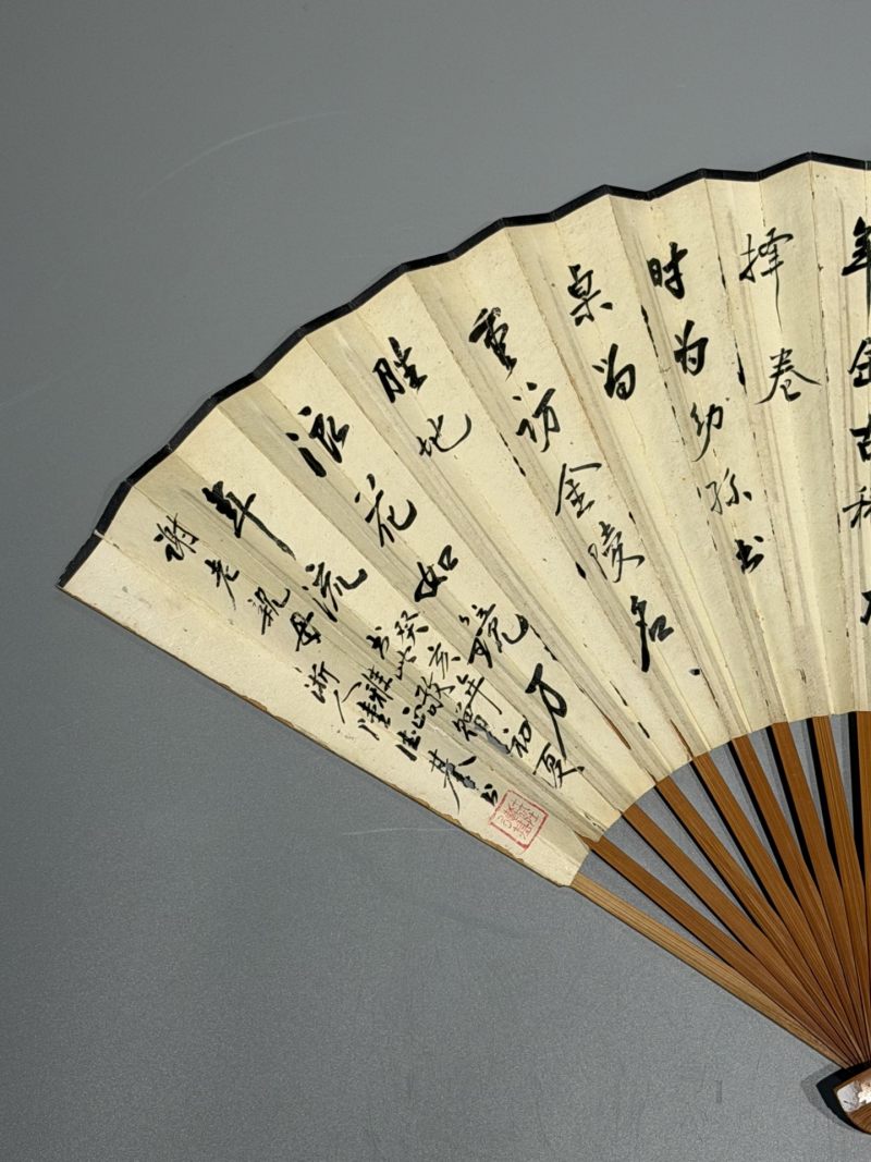  陆羽  现代 花鸟、书法 - 图7