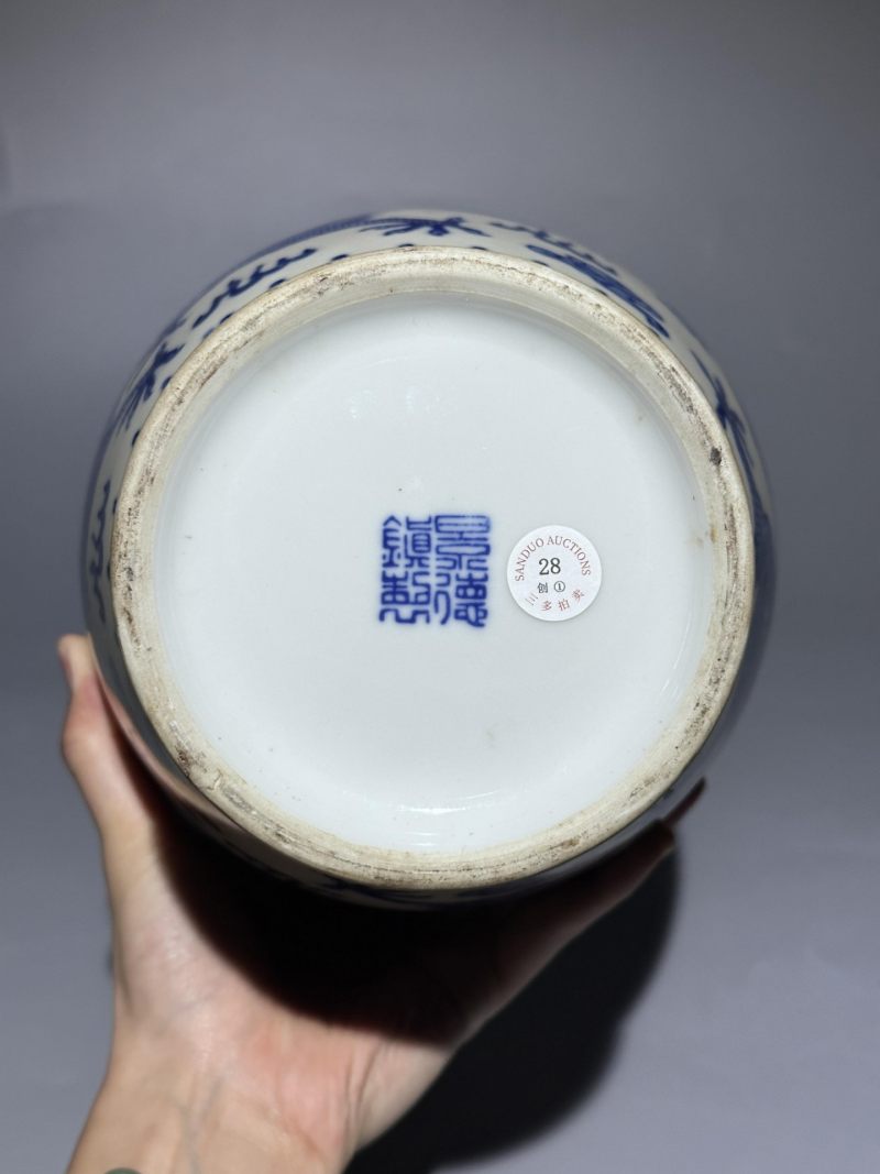    青花云龙纹盘口瓶 - 图4
