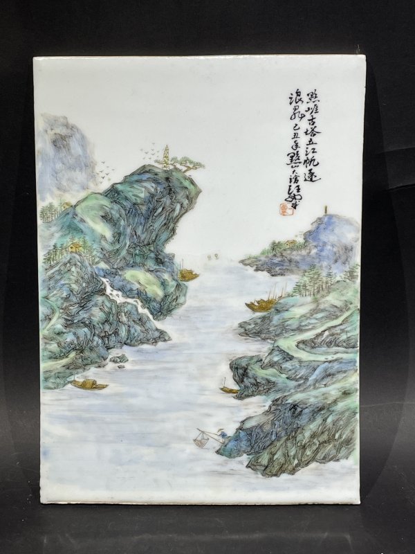 民国 粉彩山水诗文瓷板 - 图1